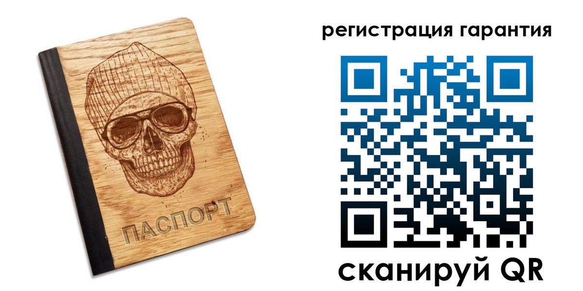 форма 3 в Новоузенске
